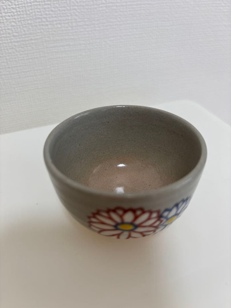 永楽善五郎 乾山菊酒盃 共箱 色絵 清水焼 京焼 千家十職 酒