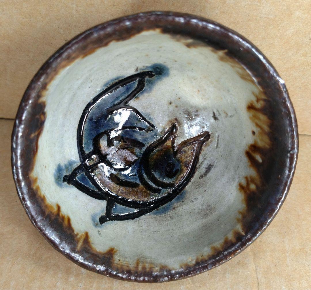 本人書付【本物保証】金城次郎 ぐい呑(壷屋焼 笑魚文ぐい呑）共箱 栞