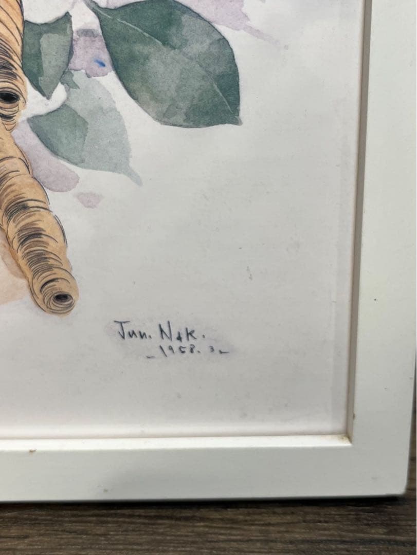 送料込み】中村淳一 1958年 昭和レトロ 漫画 額縁付き イラスト画