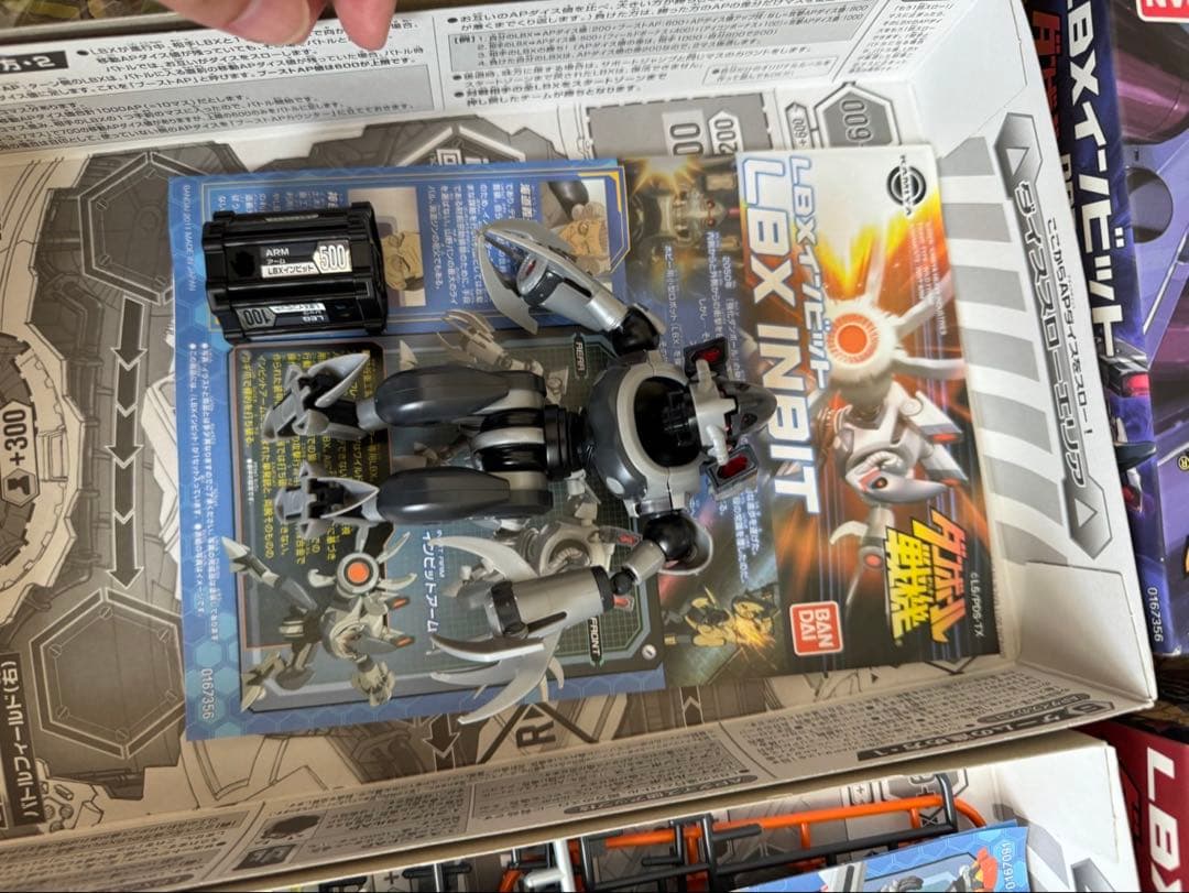 ダンボール戦機 LBXシリーズ プラモデル セット