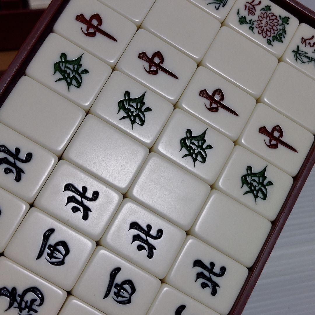 【希少品】麻雀牌 任天堂 菊寿牌