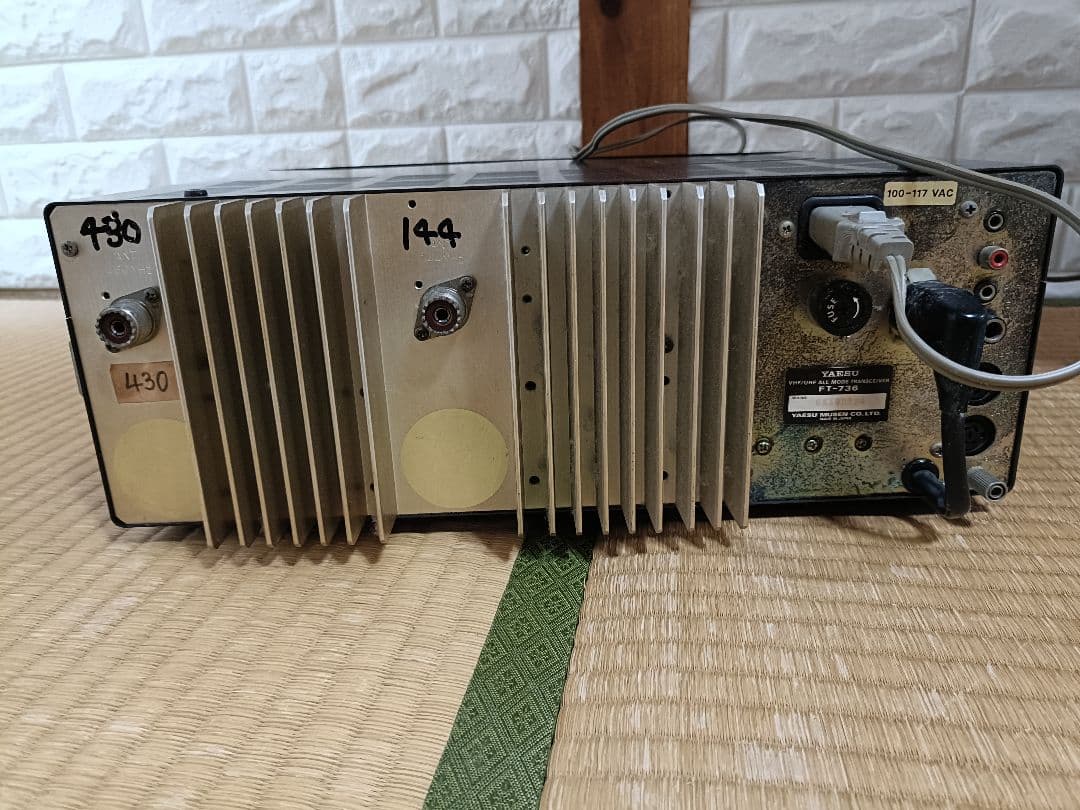 Yaesu FT-736 バンドトランシーバー 144MHz 430MHz