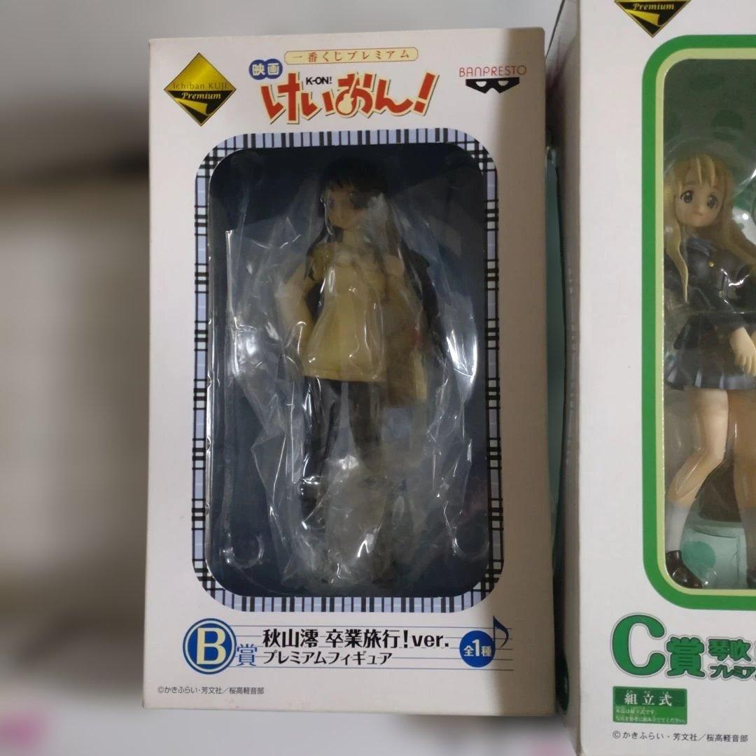 未開封　けいおん！SQ　一番くじプレミアム　フィギュア 5個まとめて