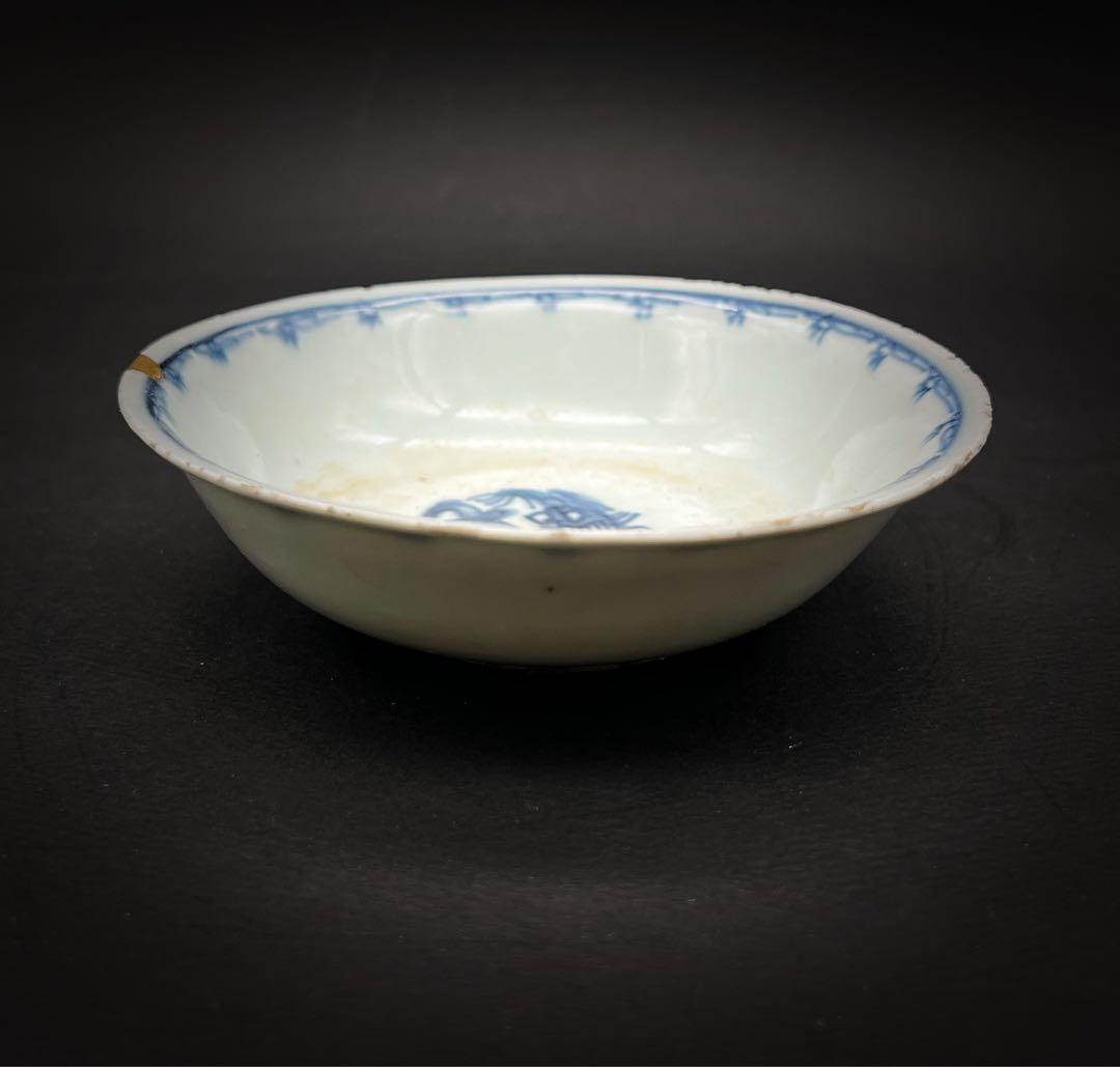 中国美術 古玩 明代 螭龍紋樣 青華染付 小鉢 骨董品