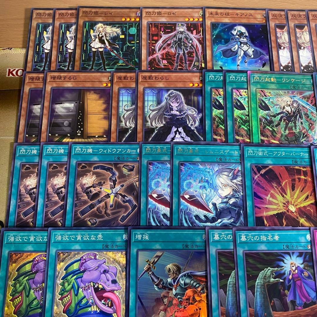 遊戯王 本格構築済み 閃刀姫 デッキ 試号閃刀姫アマツ 閃刀姫=ゼロ キアノス②