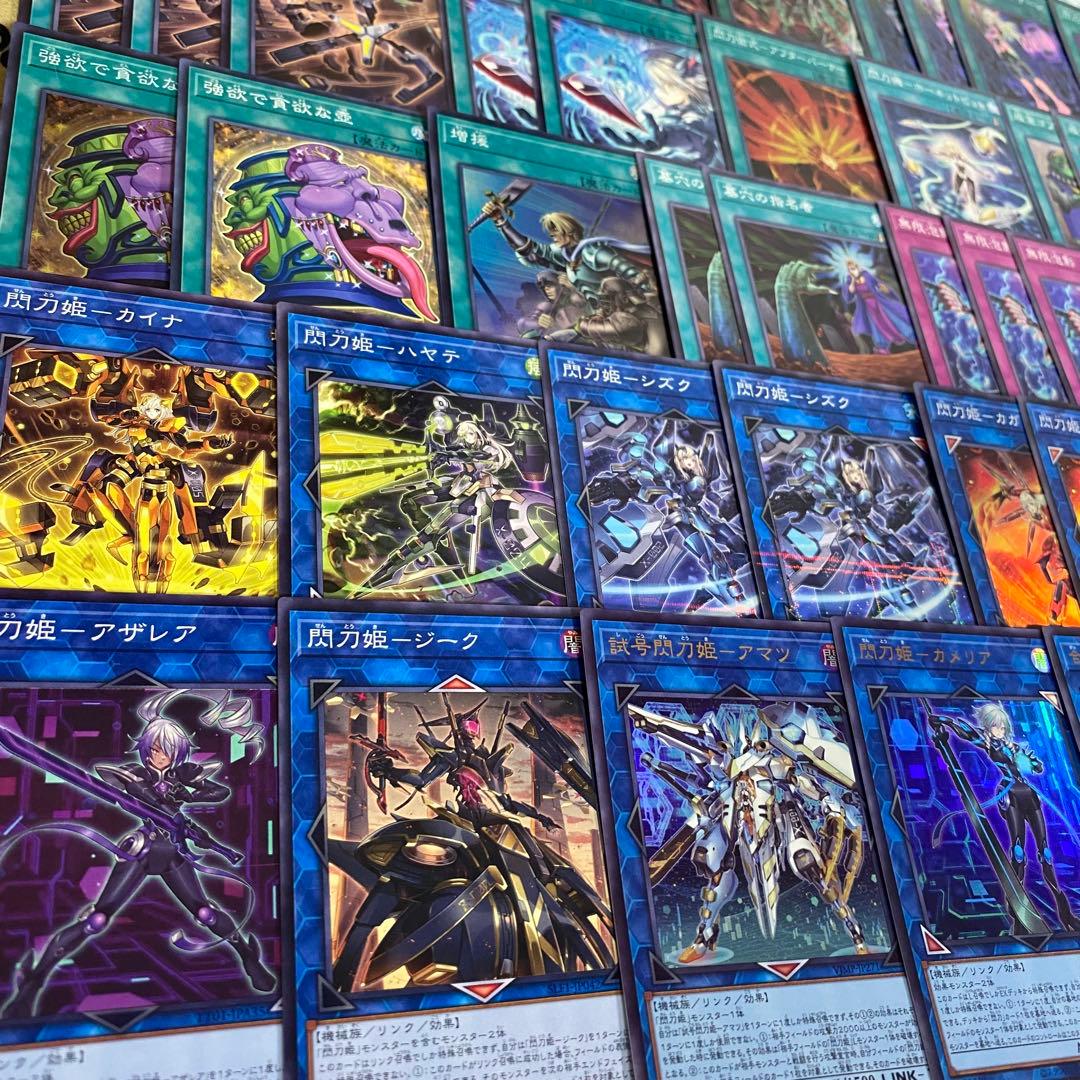 遊戯王 本格構築済み 閃刀姫 デッキ 試号閃刀姫アマツ 閃刀姫=ゼロ キアノス②