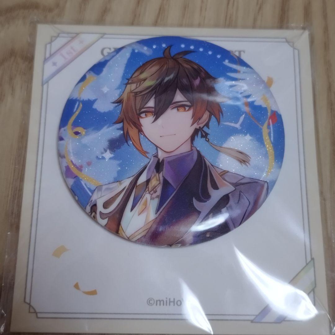 原神 鍾離 缶バッチ - メルカリ