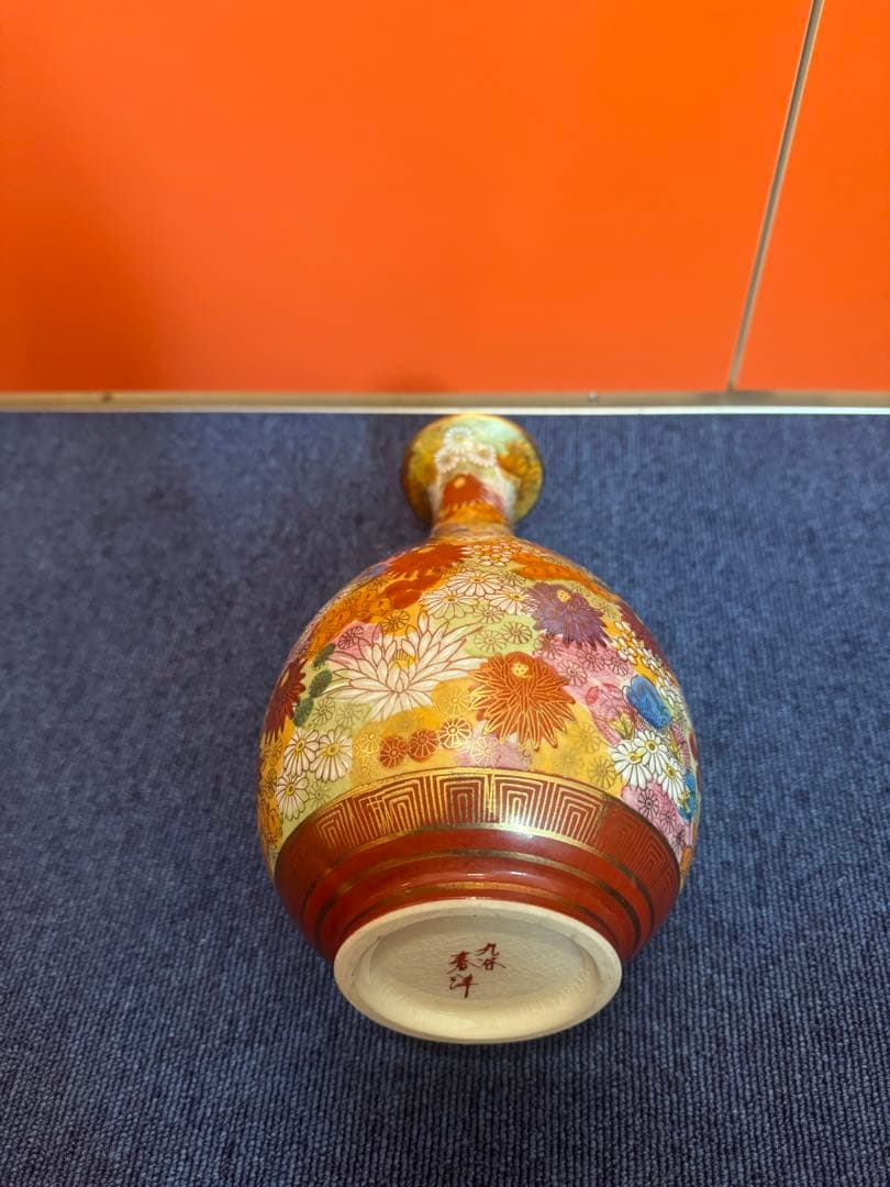 1567 九谷焼 金彩色絵 百花繚乱紋花瓶 花詰 置物