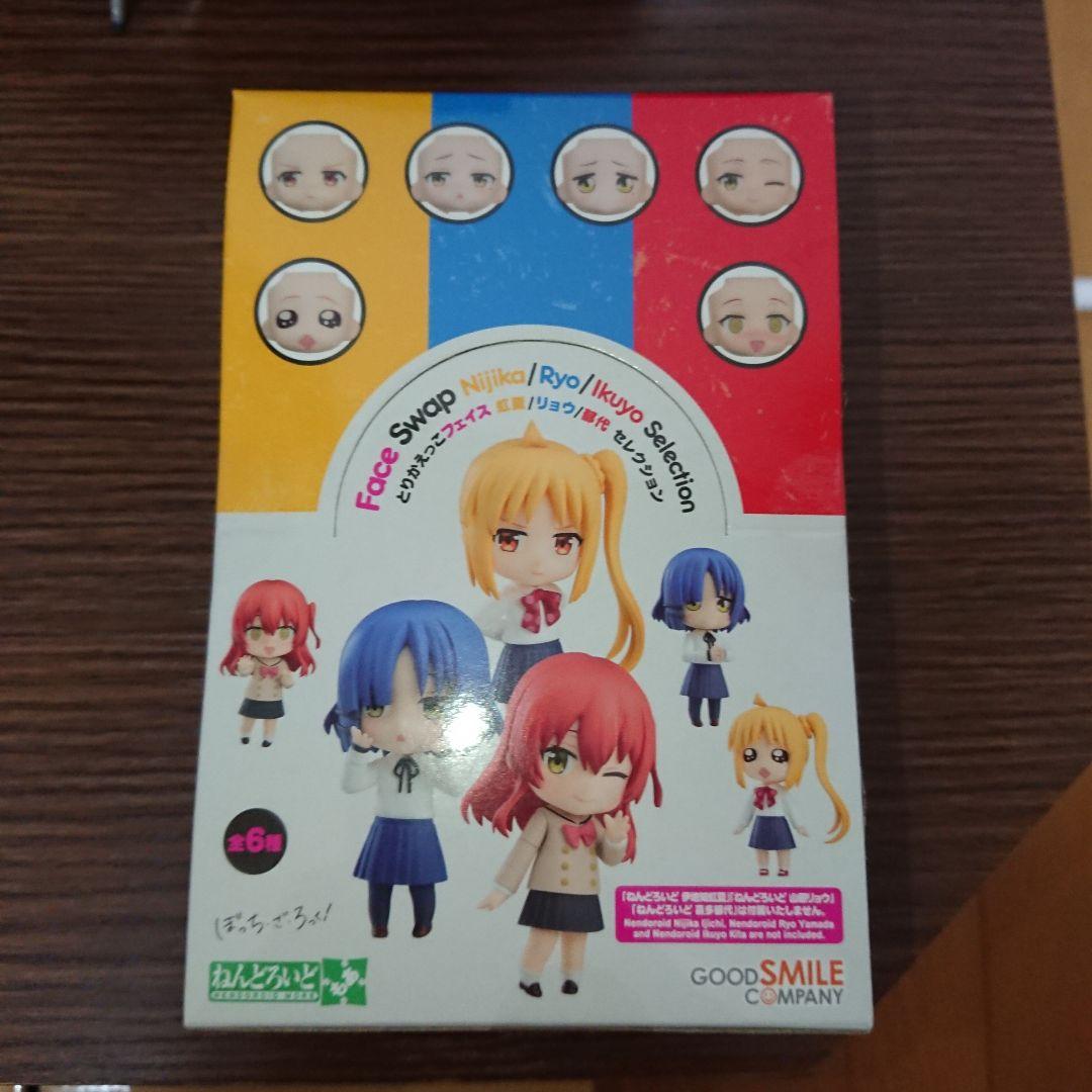 ぼっち ざ ろっく！ ねんどろいど 結束バンドセット - メルカリ