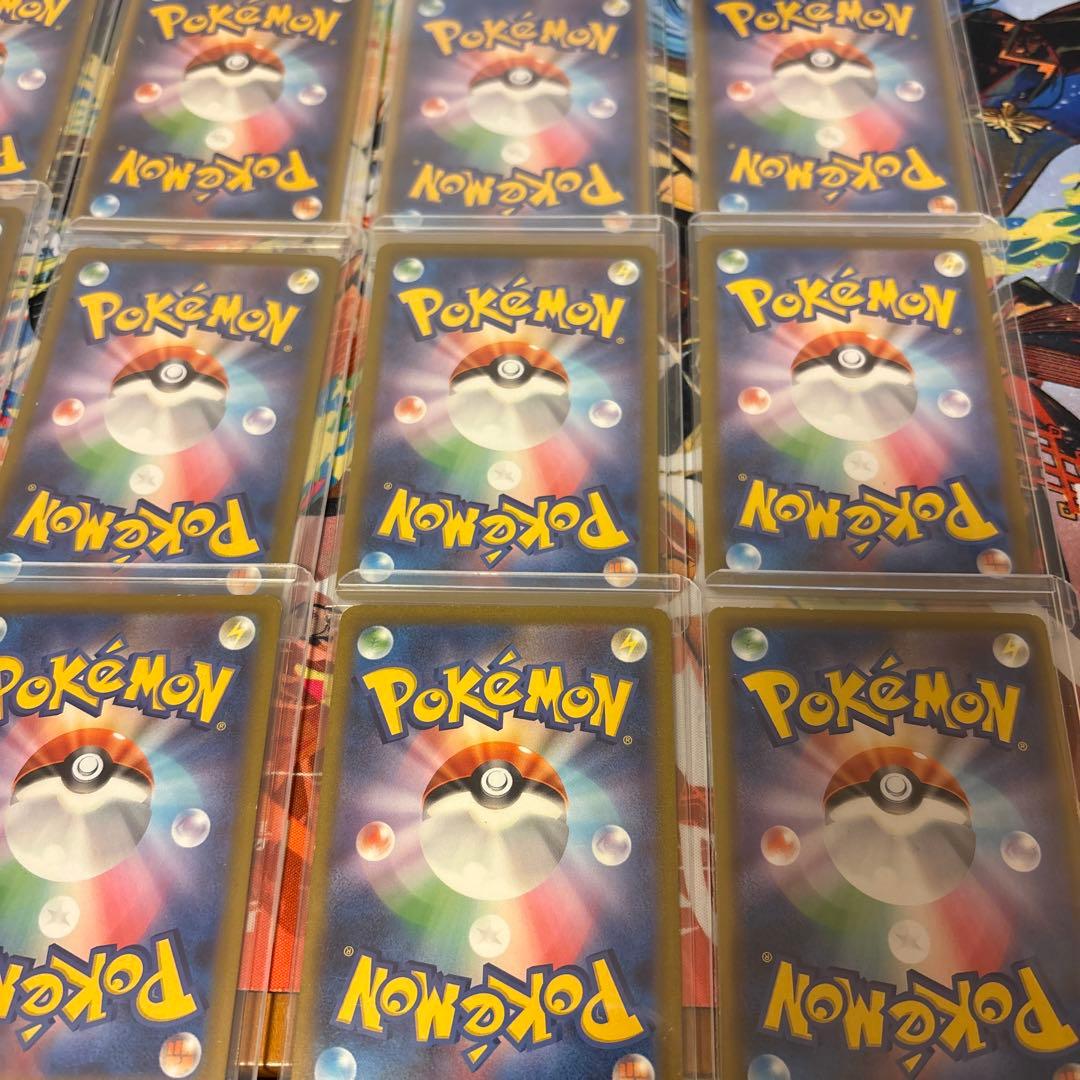 ポケモンカード　引退品　まとめ売り
