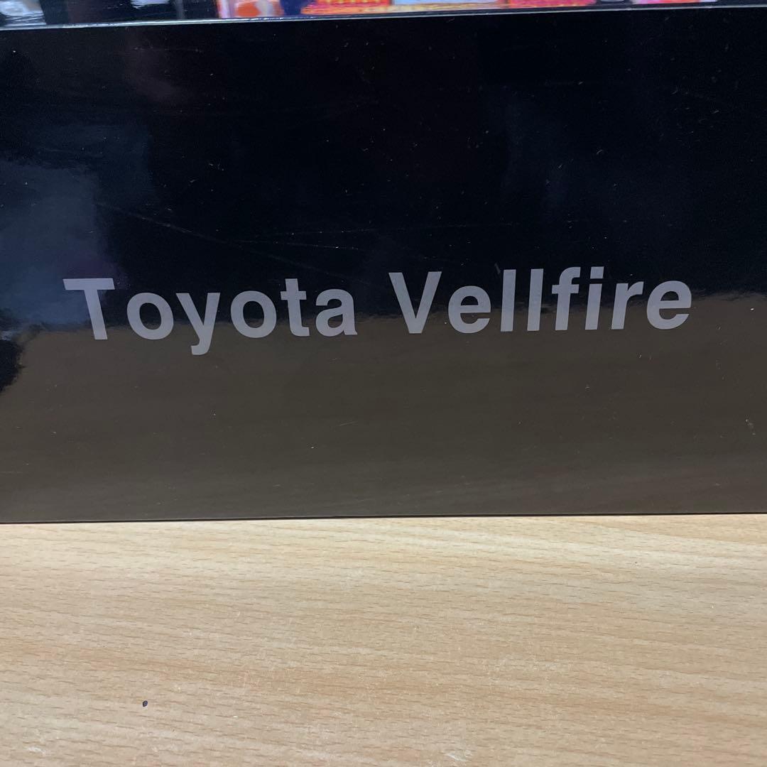 ヴェルファイア　1/18