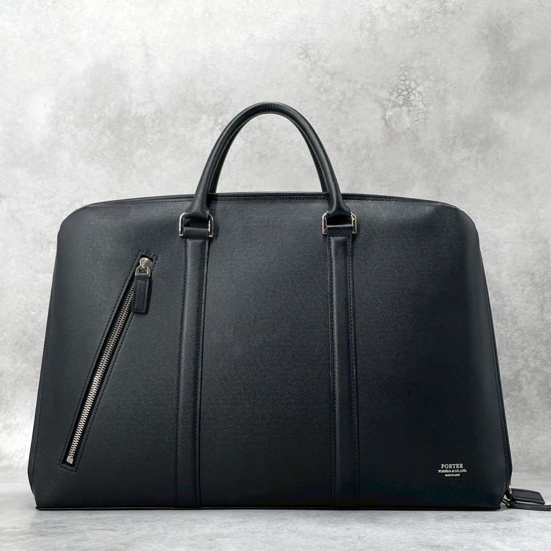 美品◯ポーター/吉田カバン　ブリーフケース　アベニュー　A4収納可能　レザー