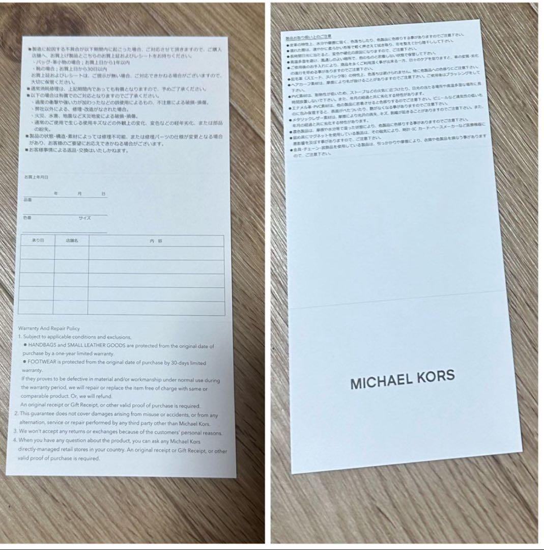 MICHAEL KORS ネイビー デニム ショルダーバッグ　スモール