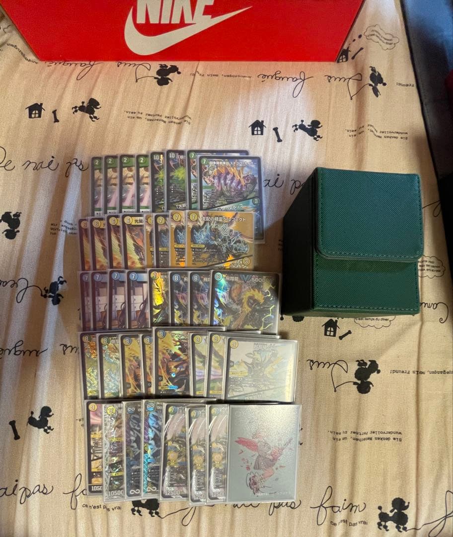 デュエルマスターズガチの引退品(´；ω；｀) 最終値下げ！！ - メルカリ