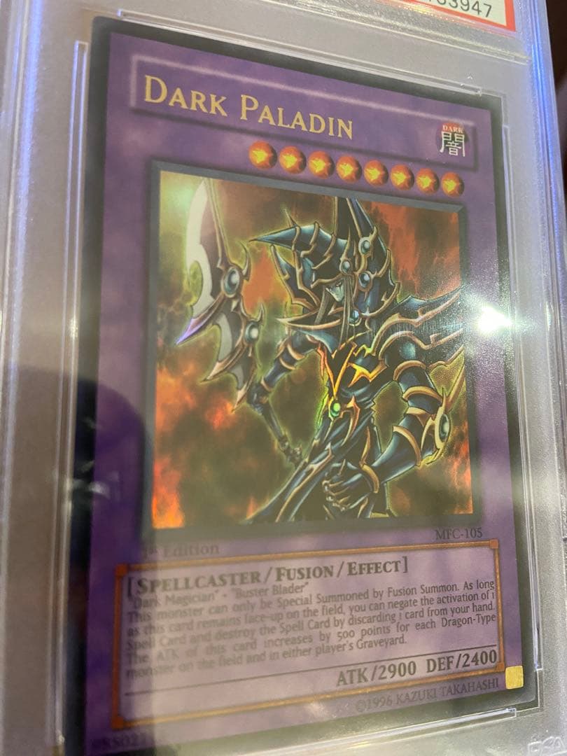遊戯王OCG デュエルモンスターズ dark paladin psa10