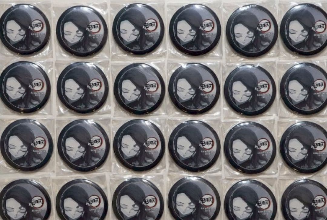 鬼滅の刃 アニメジャパン 缶バッジ 禰豆子 24個 2019 - メルカリ