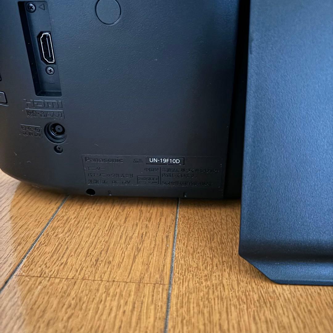 Panasonic VIERA デジタルテレビ UN-19F 10D 2024年