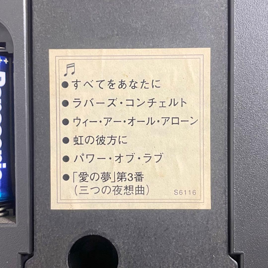 CITIZEN シチズン 高級壁掛け時計 クイーンエリザベス2