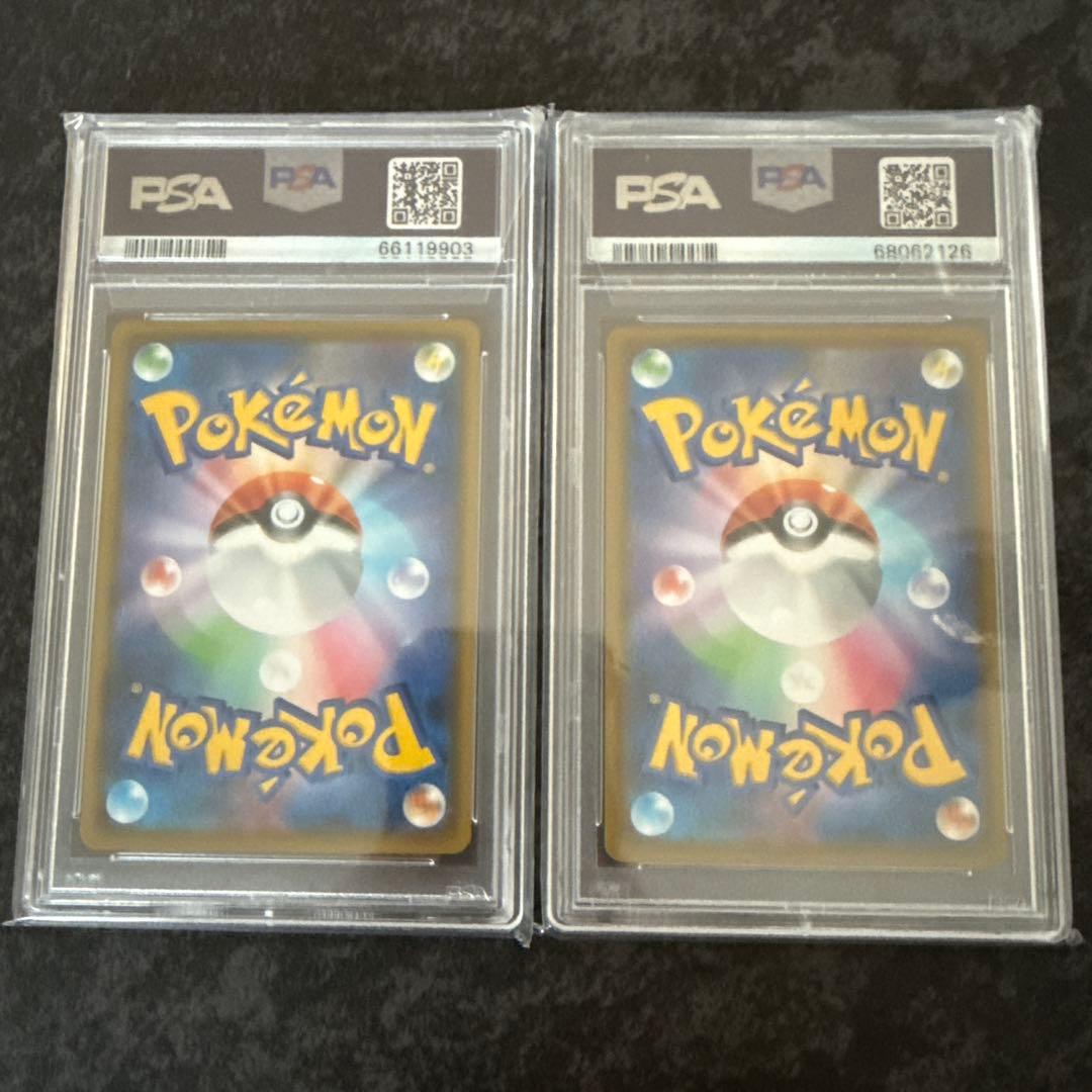 g*y様 ポケモンカード　PSA10 2枚セット