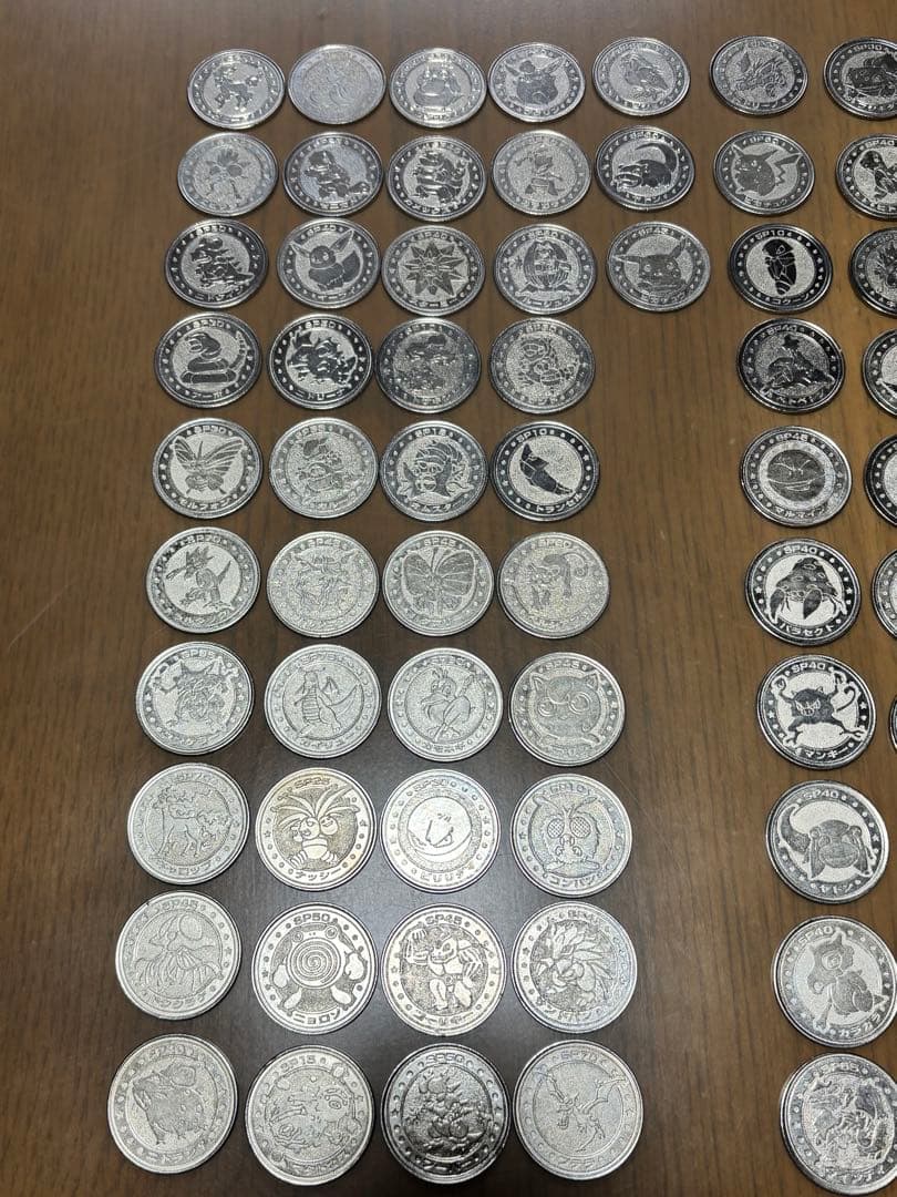 【ポケモン】　ポケットモンスター メタルセット