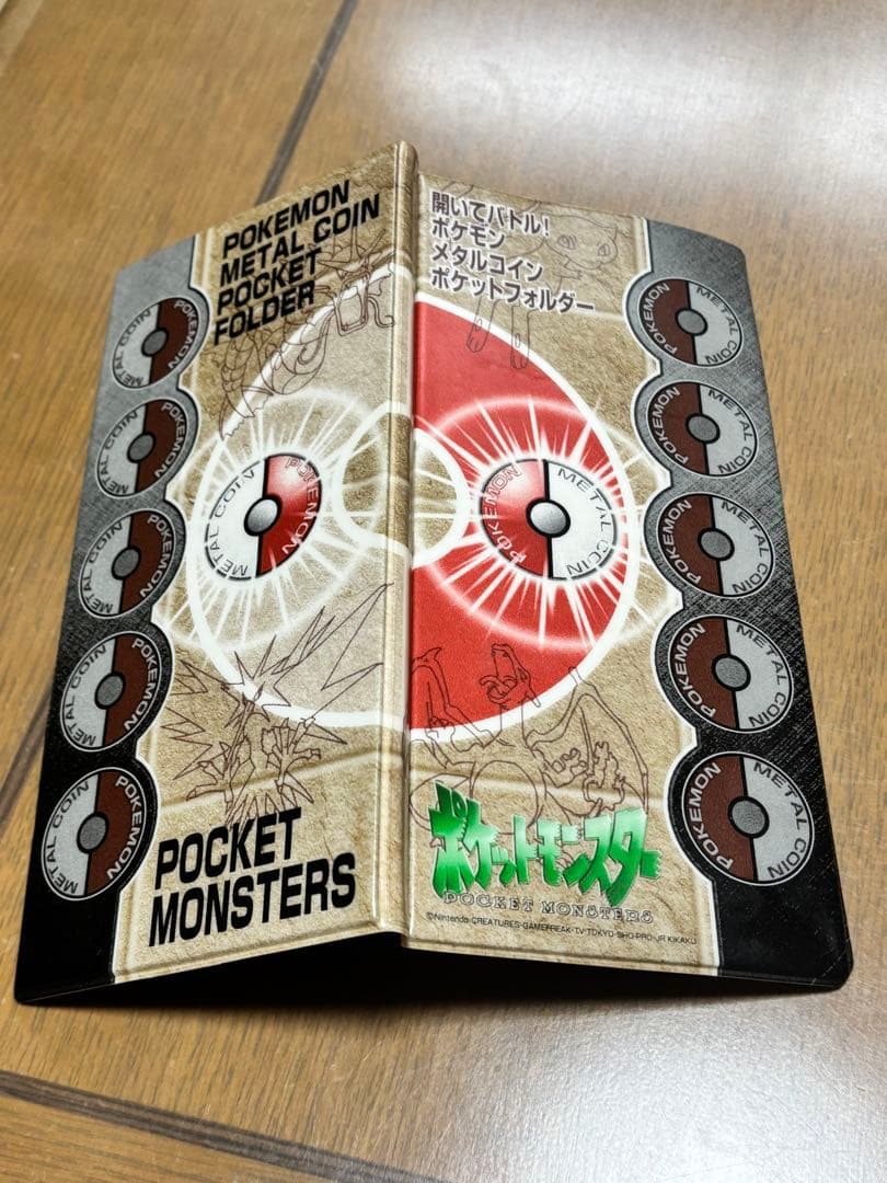 【ポケモン】　ポケットモンスター メタルセット