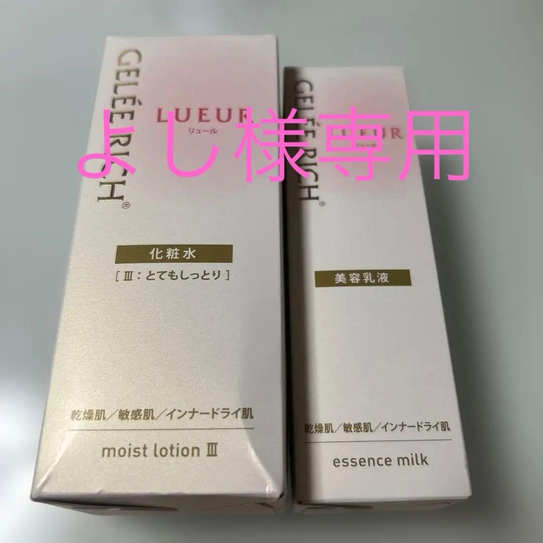 MTG 30th anniversary 蜂の巣 The Hive 旧枠