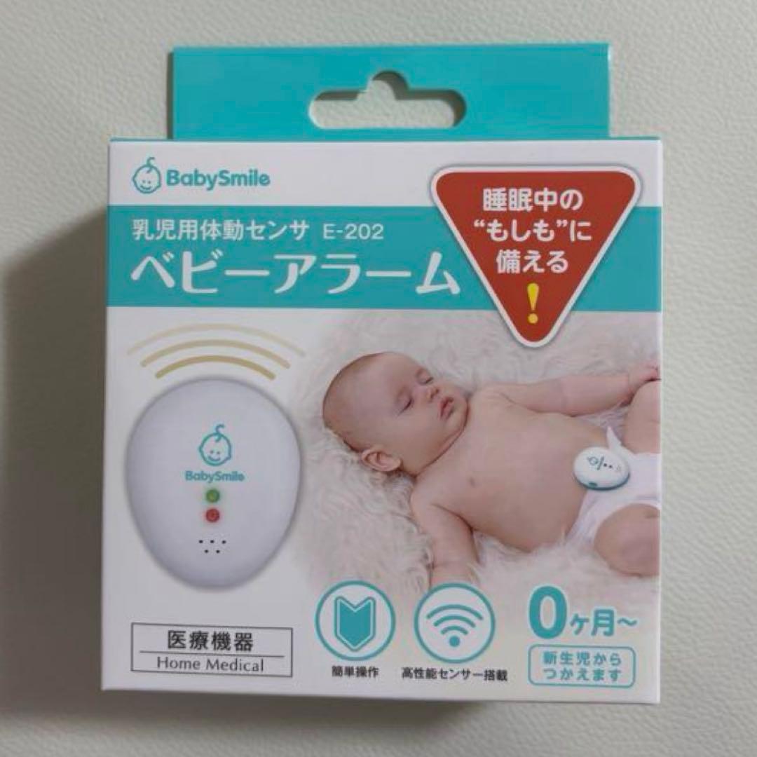 セレクトオブリージュ 蓼科イヴ マウスパッド-アウトレット価格比較