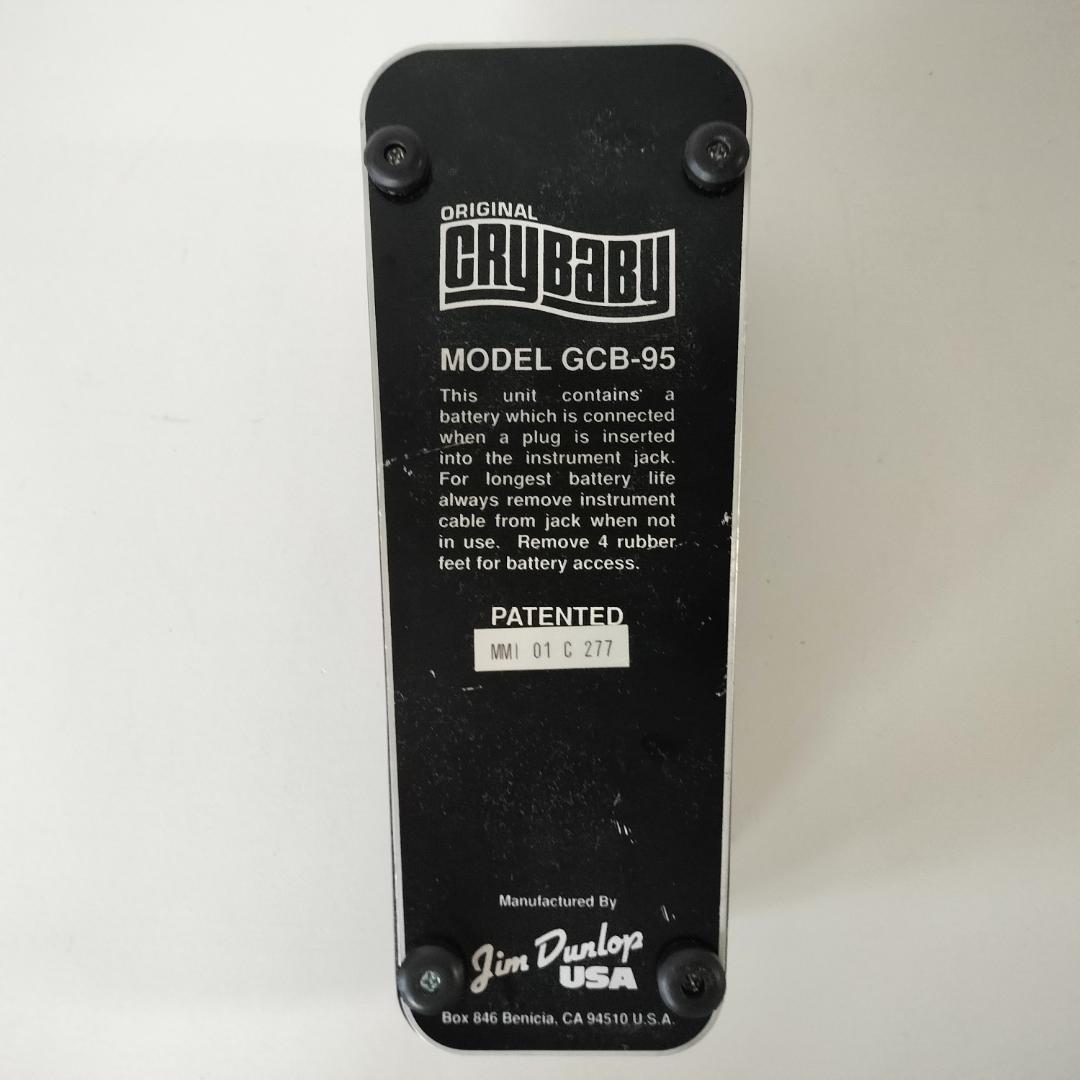 CRY BABY GCB-95トゥルーバイパス化 Blue LEDモディファイ - メルカリ