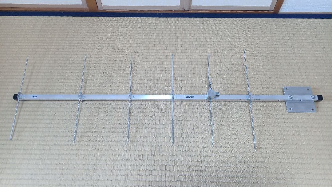 Radix 144MHz 3エレ八木、430MHz 6エレ八木セット