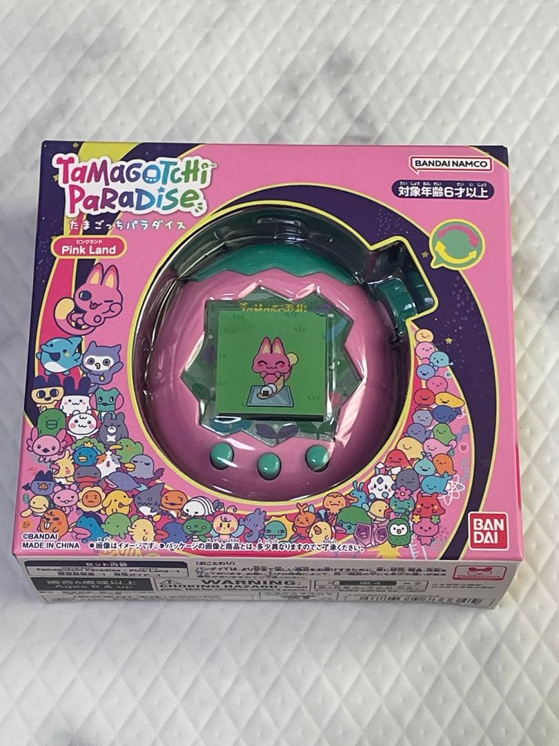 【たまごっちセット】たまごっちパラダイス