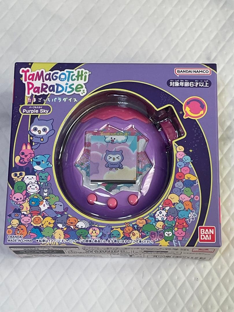 【たまごっちセット】たまごっちパラダイス