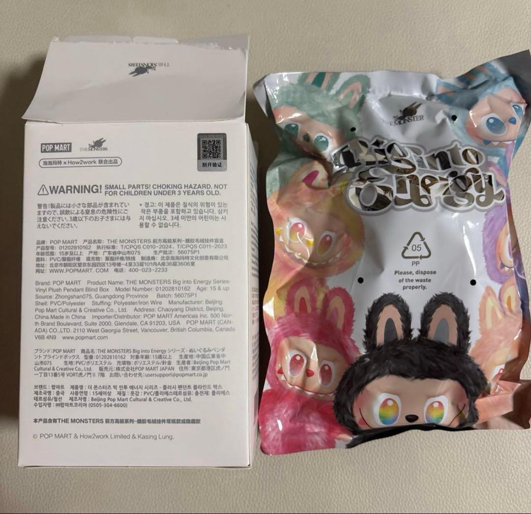 レシートあり中袋未開封正規品国内ポップマート購入ラブブ - メルカリ