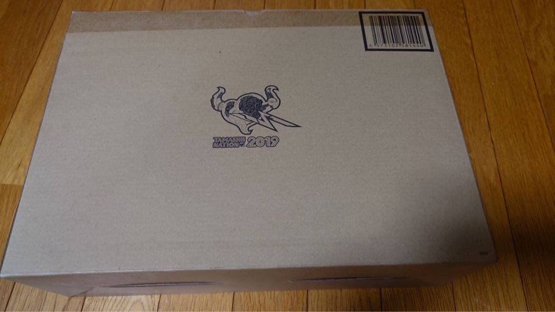 メタルビルド ダブルオーライザー デザイナーズブルー Ver.