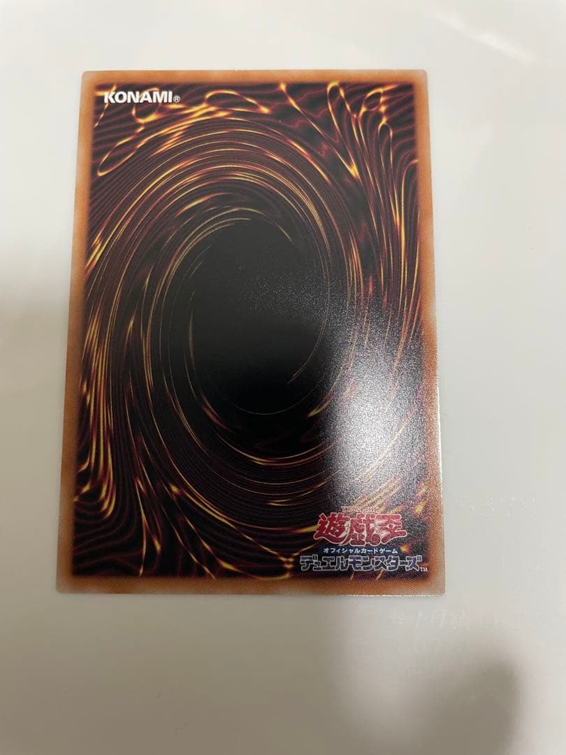 遊戯王 閃刀姫 レイ 25th クオシク イラスト違い②