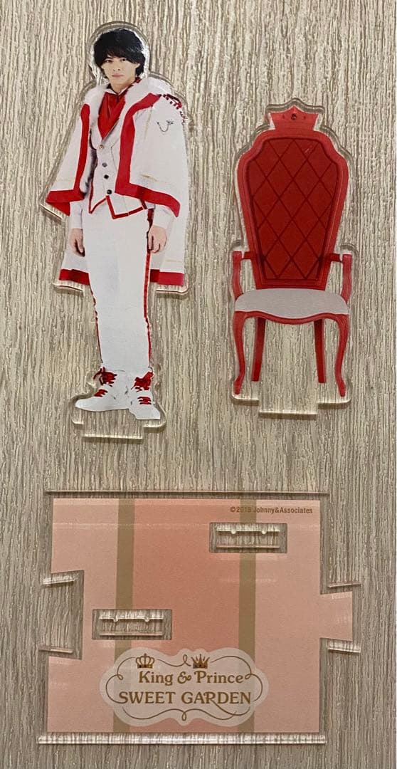 King&Prince SWEET GARDEN アクリルスタンド 平野紫耀