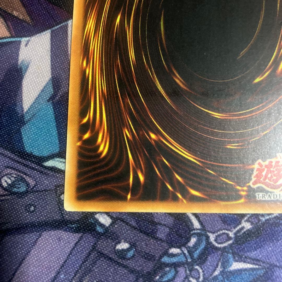 摩天楼 －スカイスクレイパー－　旧アジア版　レリーフ　英語