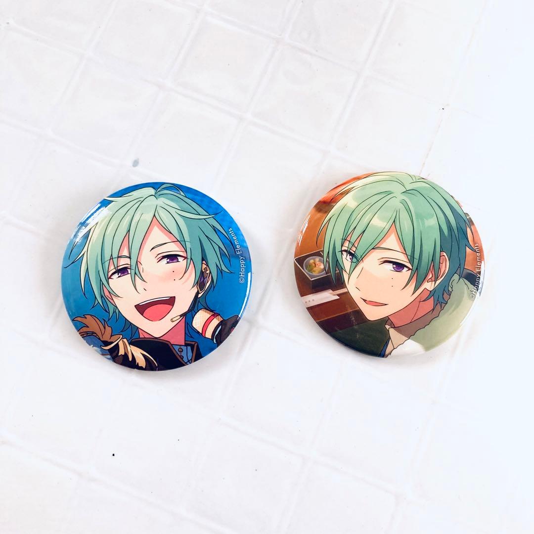 2/14まで】あんスタ アルバム缶バッジ 風早巽 20点