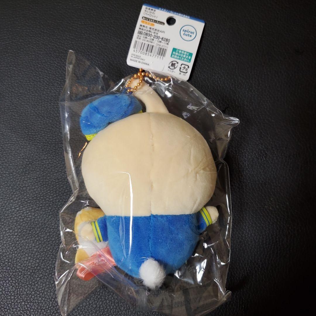 空港　ちいかわ　パイロット　ぬいぐるみ　キーチェーン　ちいかわ　ハチワレ　うさぎ