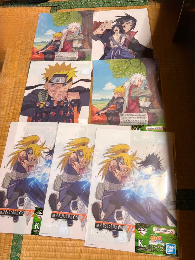 一番くじ NARUTO ナルト まとめ売り - メルカリ