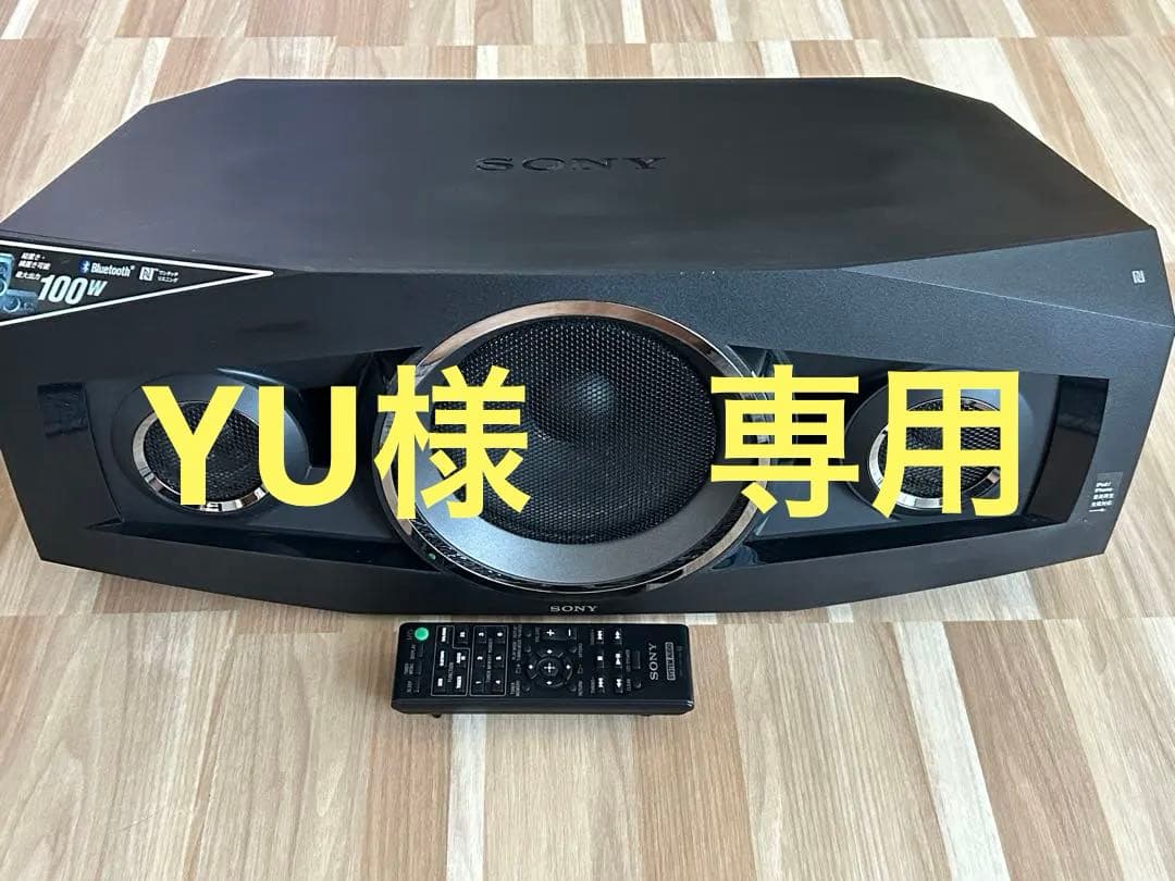 【SONY】 Bluetoothスピーカー SRS-X55 | アクティブスピーカー／ネックスピーカー | ソニー