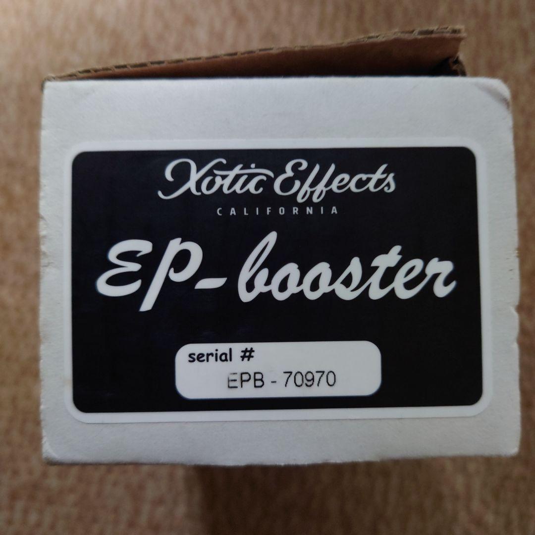 本日限定値下げ！Xotic EP Booster