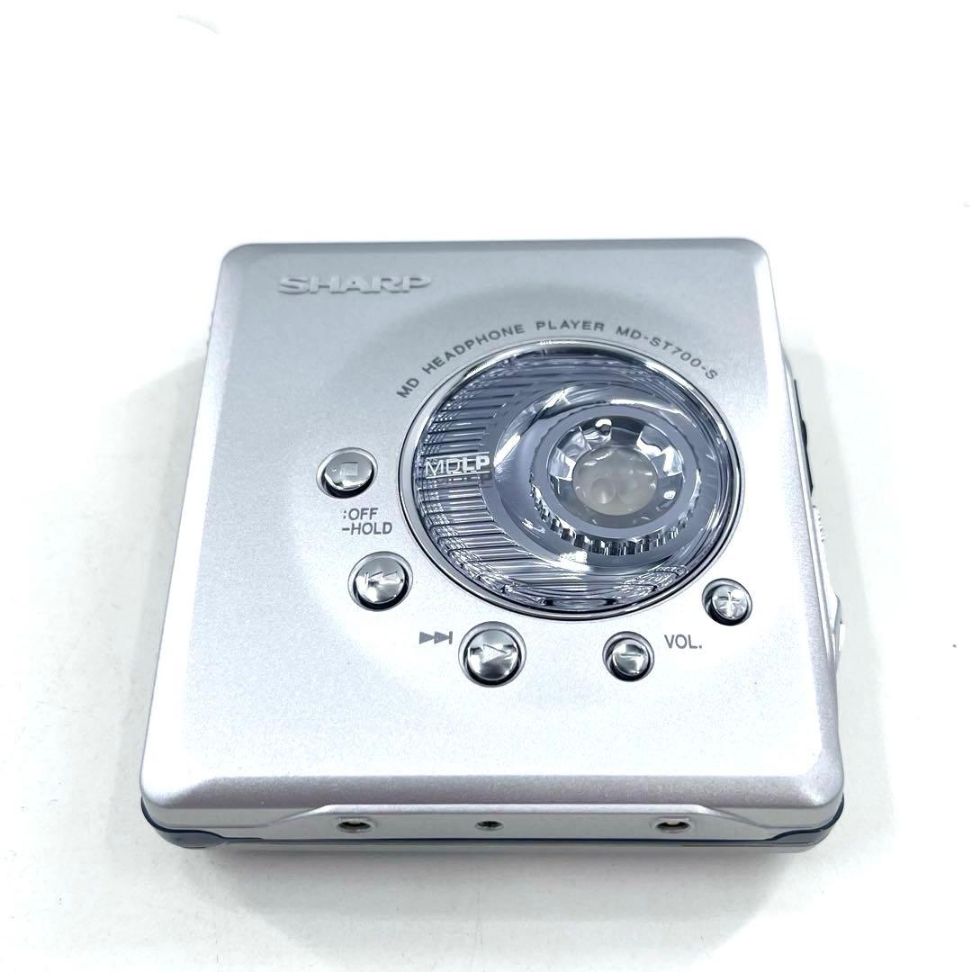 SHARP MD-ST700-S MDプレーヤー USB給電 再生OK - メルカリ
