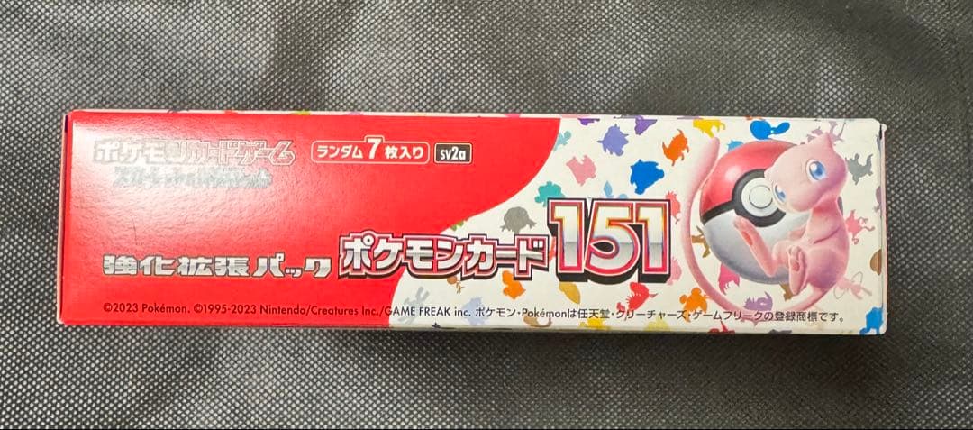 ポケモンカード　151 BOX シュリンクなし