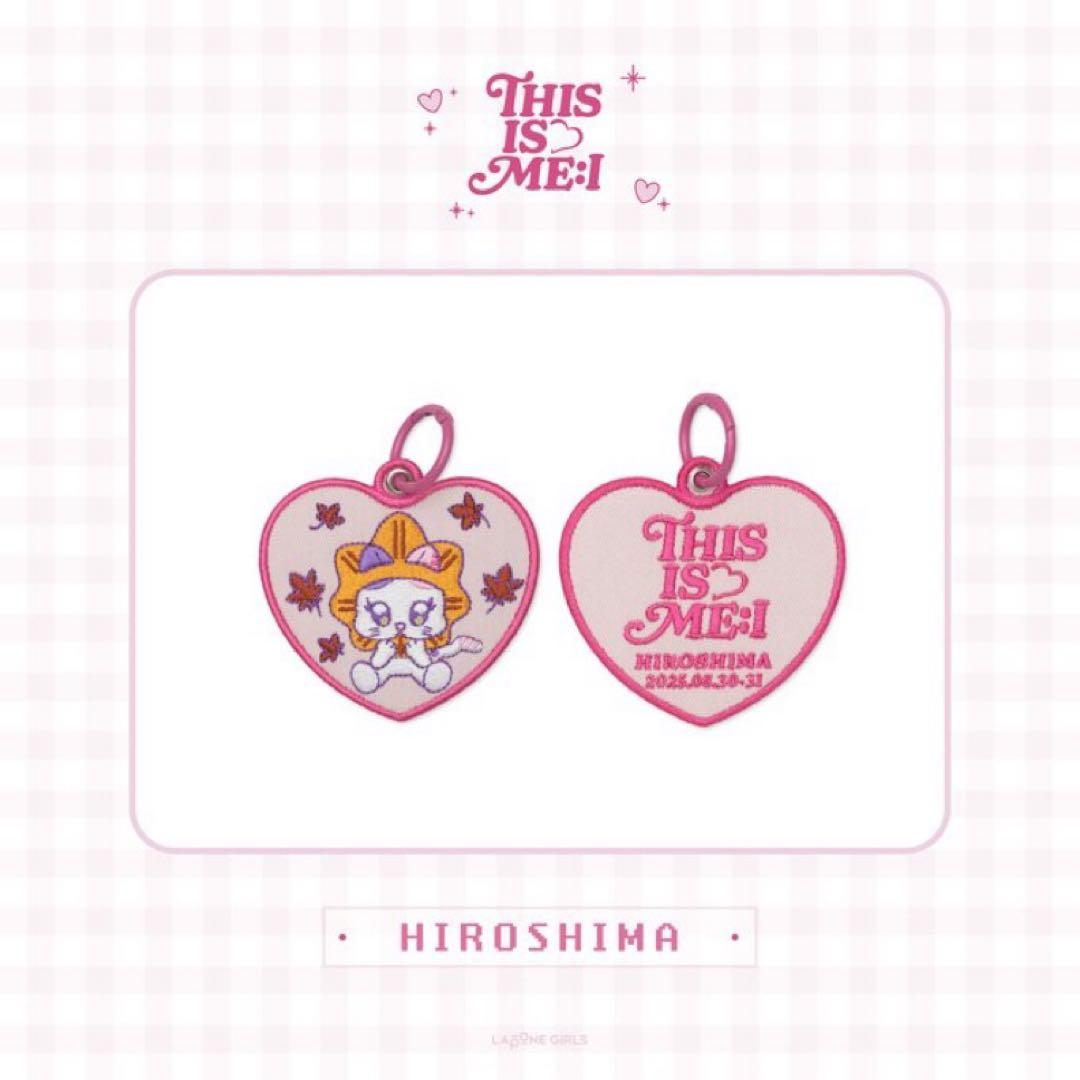 新品コンプセット‼️ワッペンキーホルダー ME:I ミーアイ　会場限定