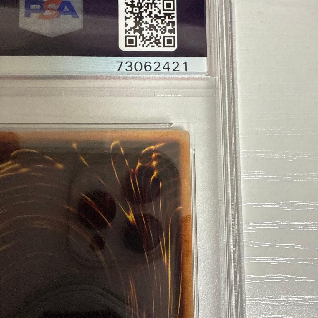 PSA10 連番 マジシャンオブブラックカオス カオス-黒魔術の儀式 セット