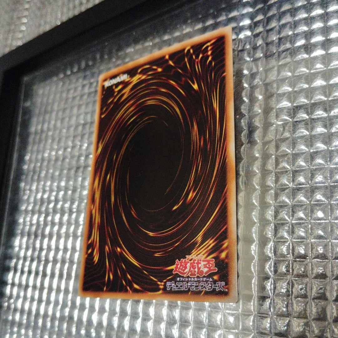 遊戯王　ヴァンパイア・ロード　セット