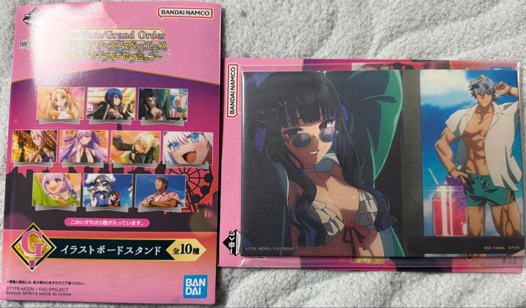 一番くじ FGOC賞 テノチティトラン1/7フィギュア オマケ付き - メルカリ