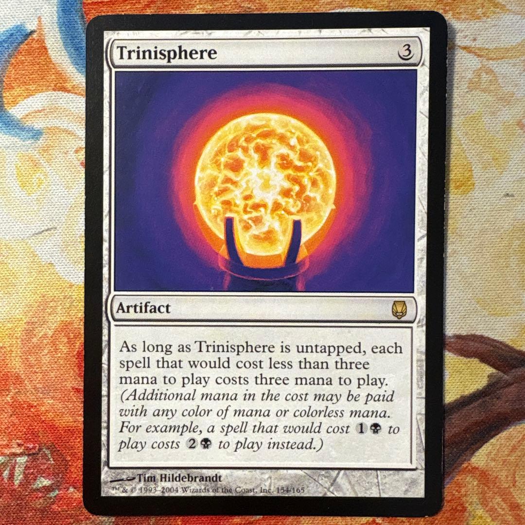 MTG 三なる宝球　英語　4枚セット