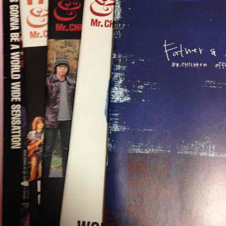 ミスチル Mr.Children 会報 15 16 17 18 22 5冊 レアミスチル初期会報