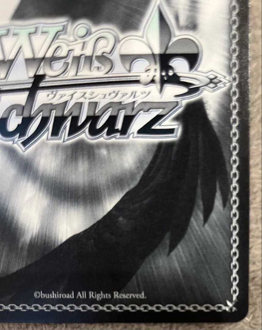 『最終値下げ！』みんなおまたせっ！さくらみこ　SP